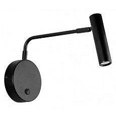 Бра kink light Алери 08070l,19
